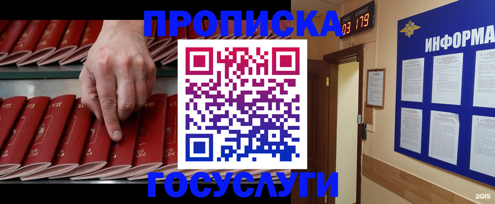 форма 3 в Козьмодемьянске